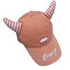 Cute devil small horn cap female cute wings student hat spring and autumn funny versatile baseball cap