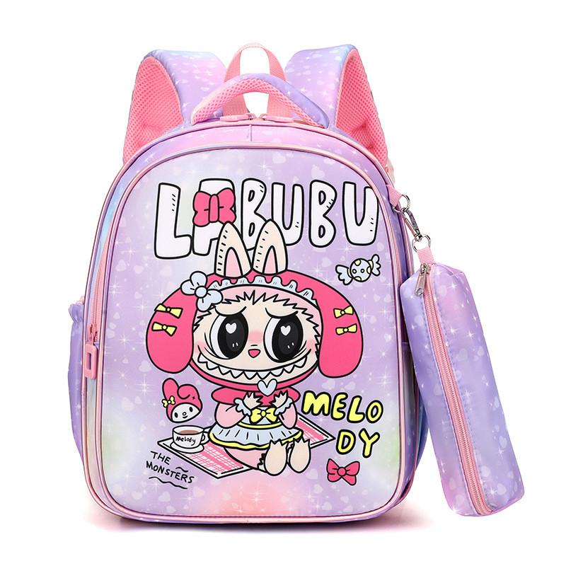 Adorable Cartoon Themed Children's Backpack For Kindergarten And First Grade Boys Girls In Purple And Pink Color Options