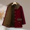 Women's Winter Thickened Padded Jacket