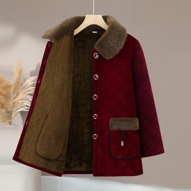 Women's Winter Thickened Padded Jacket