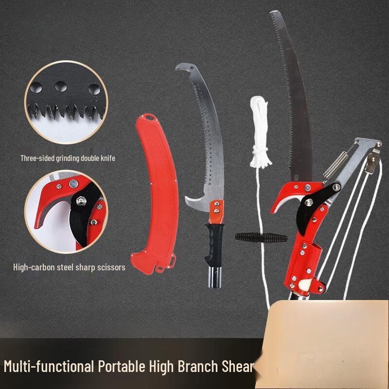 Miling Insulated Telescopic High Branch Saw & Pruner Set