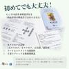 Tarot Centennial Waite Tarot Japanese Instruction Manual Authentic Product I.I.J. Cards, Smith-Waite Tarot, Edition, Reading, Included,