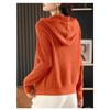 Damen Herbst Winter Wollmischung Pullover Mit Kapuze Verdickt Gestrickt Reißverschluss Strickjacke Mit Tasche Basis Mantel