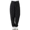 Nike Knitted Sweatpants Women's Black Moderate Cuffed Pants DV8059-010