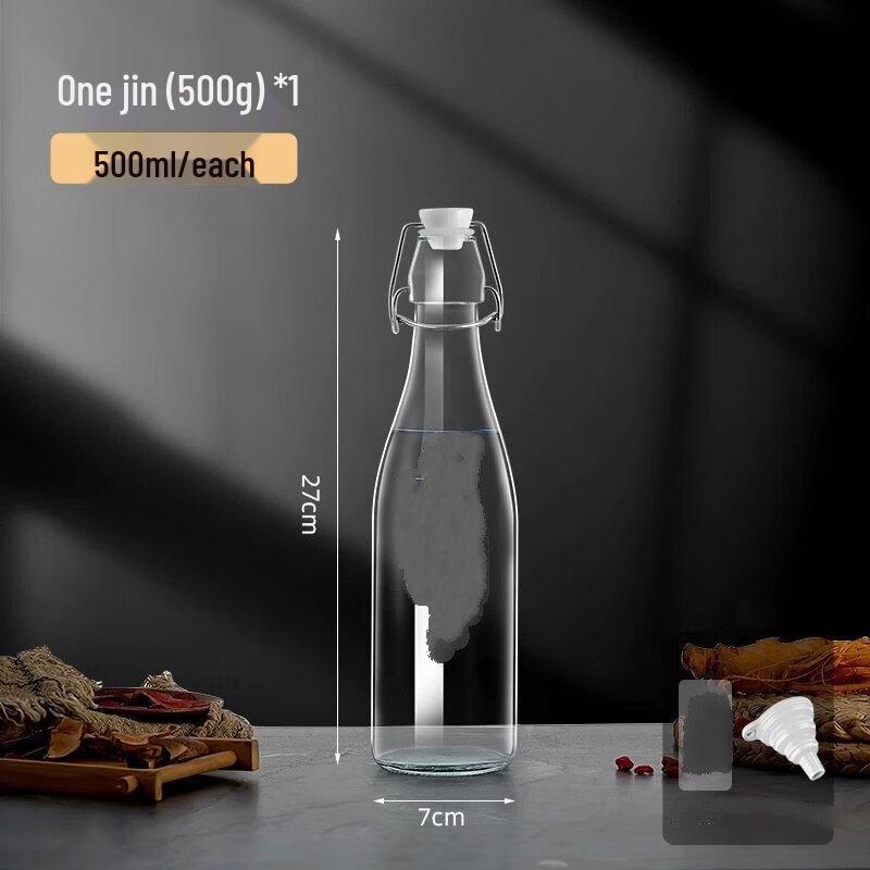 

Набор стеклянных банок для хранения ZISIZ с воронкой и этикетками