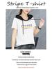 Korean-Style Plus Size Hooded Short-Sleeve T-Shirt - 2025 Summer Fashion Women's Casual Sports Top