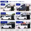 Simply slip it on! Back gate tent, back door tent, car-side tarp, easy-to-use sunshade, camping shade.