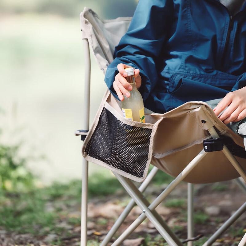 Naturehike Xingyue T01 Portable Folding Moon Chair
