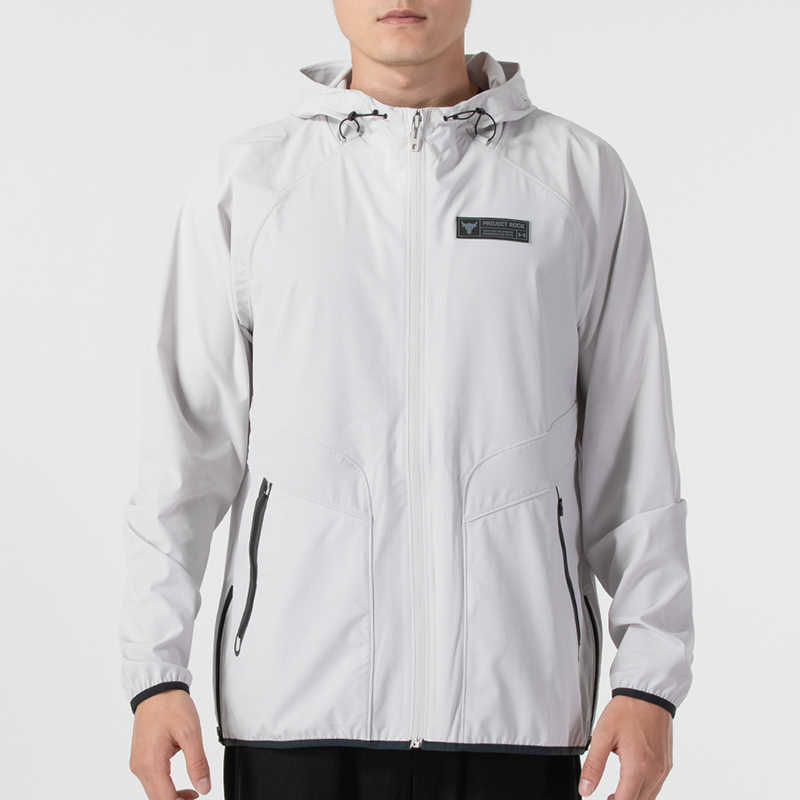 Under Armour Project Rock Zip-Up Hooded Training Jacket Men tops Grey 1377425-289