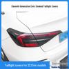 11th Gen Civic Smoked Black Warrior Taillight Housing Sticker