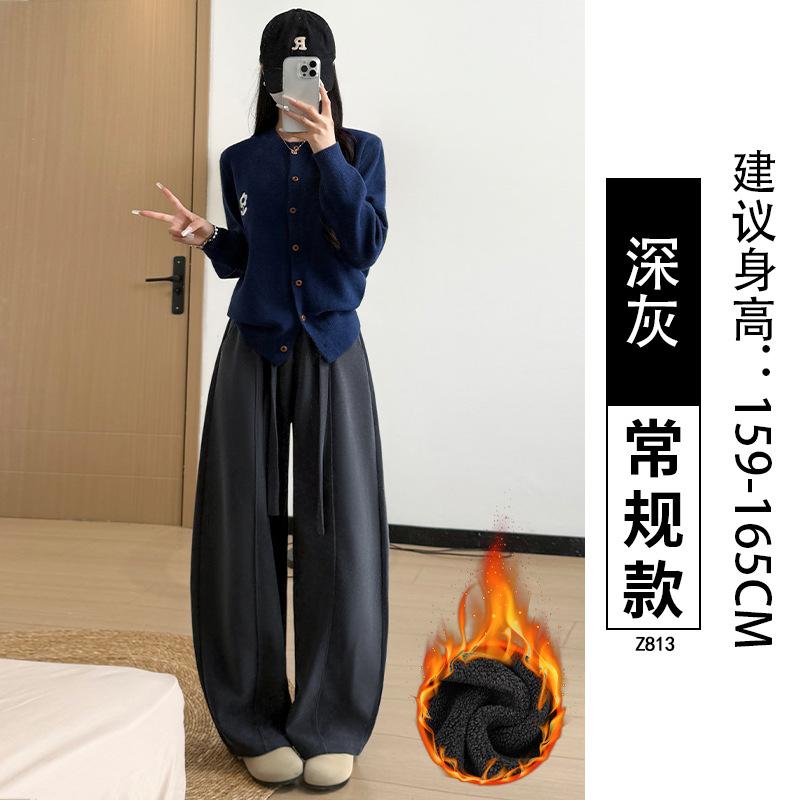 Fleece pants 2025 autumn and winter women's thickened corduroy scimitar pants small high waist and thin casual wide-leg trousers