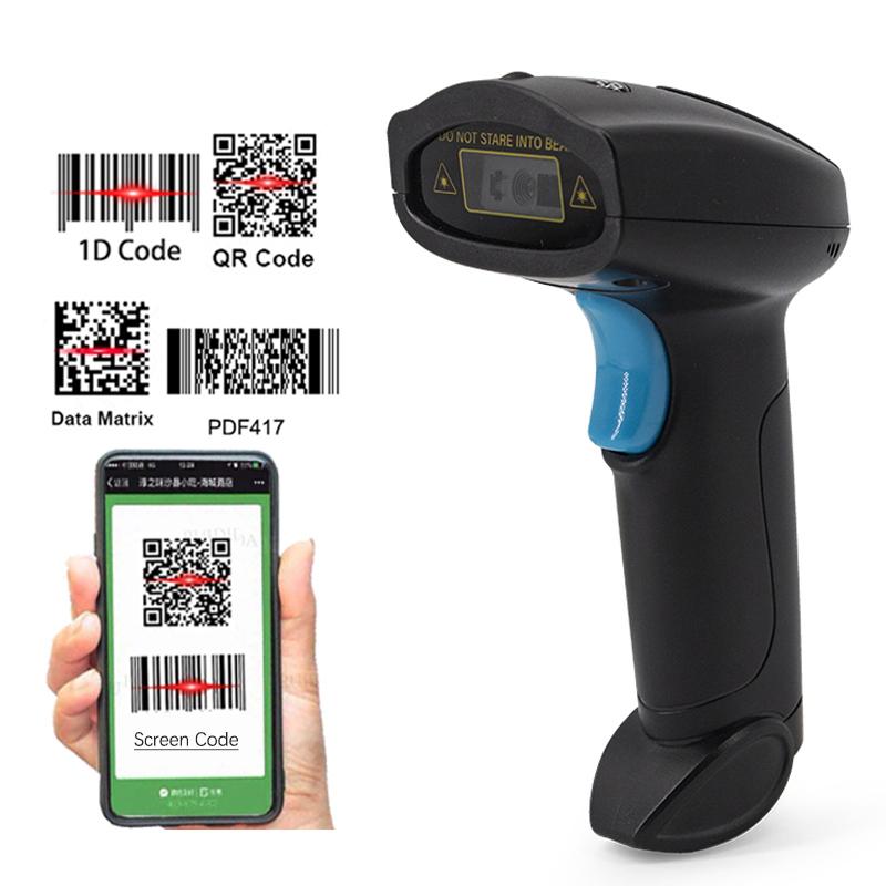 1D 2D Čtečka čárových kódů Drátová nebo Bezdrátová nebo Bluetooth Skener čárových kódů qr kód Datamatrix kód PDF417 Ruční skener