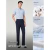 YOUNGOR Men's Smooth Wrinkle-Resistant Short-Sleeve Shirt