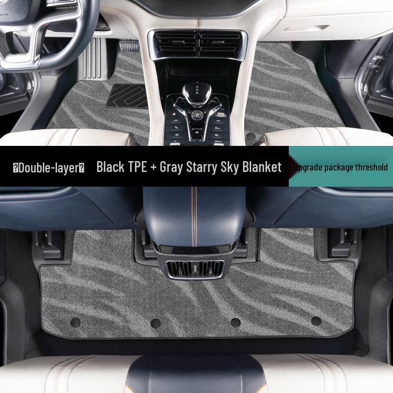 BYD Song Plus DMI/EV All-Inclusive TPE Floor Mats for New Energy Cars