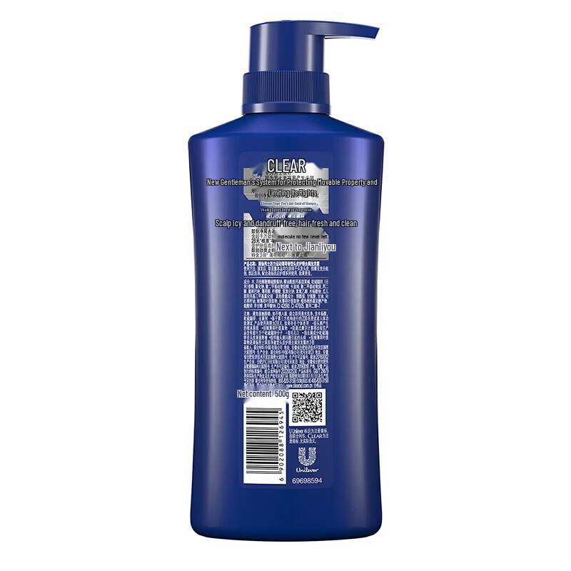 Clear Men Energy Sport Anti-Dandruff Shampoo 500g