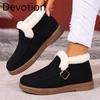 New Fashionable Versatile Snow Boots Cotton Shoes Thickened Women's Devotion