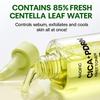 Fresh Cica PDRN First Toner NACIFIC (150ml)