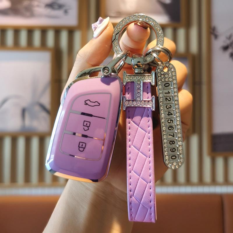 Protective Key Cover for Dongfeng Fengshen Yixuan EV/MAX/GS & New AX7