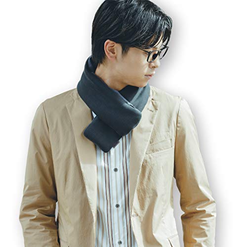 Doshisha Wearable Heater Scarf, Rechargeable USB, Fully Washable, Black, ONVEIL