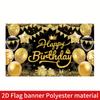 2D Black & Gold Themed Birthday Photo Booth Backdrop with Bunting Flags