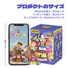 52TOYS BLINDBOX TOY TOY PARADE Series Blind Box Blind Box Trading Gachapon Perfect for and Christmas 8cm STORY Figure, Figure, Doll, Collectible,