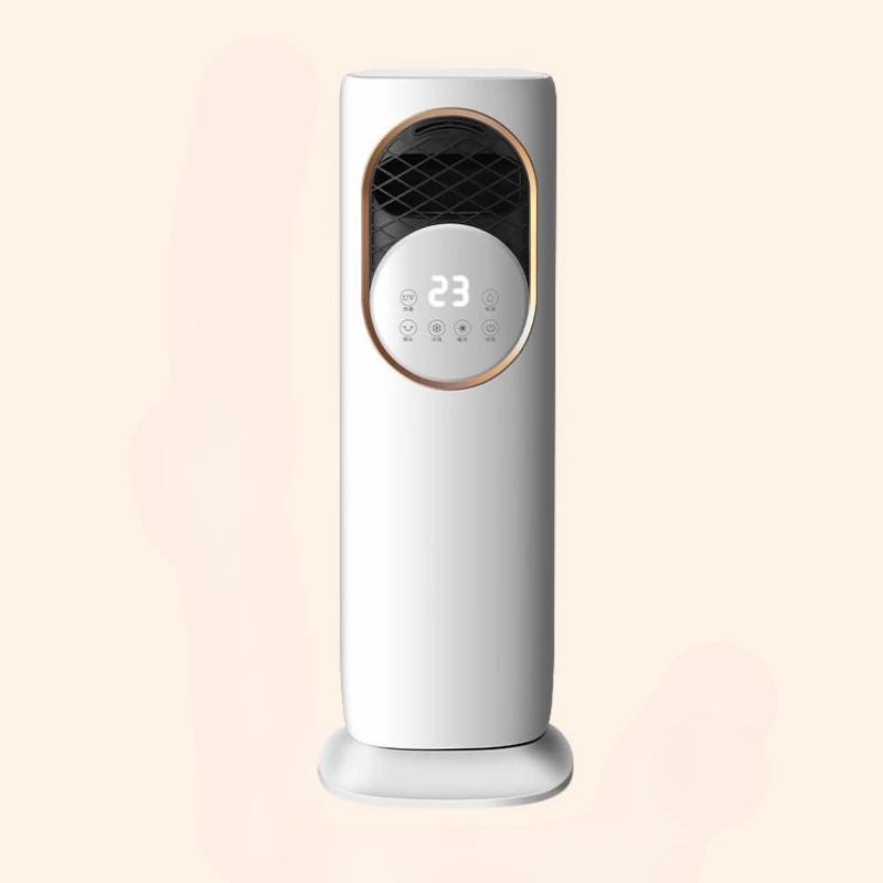 220V Intelligent Spray Air Conditioning Fan Cold And Warm Dualuse Small Air Conditioner Automatic Shaking Head
