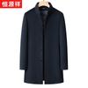 Hengyuanxiang Men's Mid-Length Stand Collar Cashmere Blend Overcoat with Goose Down Liner