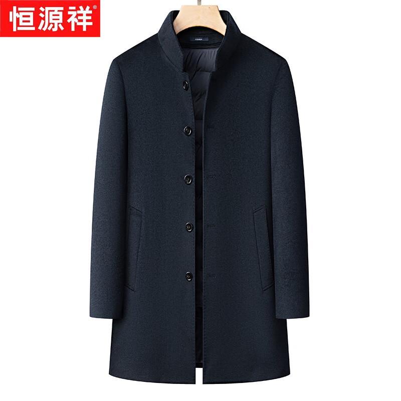 Hengyuanxiang Men's Mid-Length Stand Collar Cashmere Blend Overcoat with Goose Down Liner