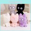 Plüsch Zement Katze Spielzeug Cartoon Tier Stoffpuppe Schlafzimmer Dekoration 13cm Geschenk