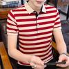 Men's Striped Ice Silk Polo Shirt - Casual Summer Short Sleeve
