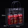 Transparent PVC Tote Bag - Customizable Gift Favor Bag