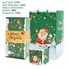 Creative Christmas Gift Box Diy Folding Paper Box Money Birthday Surprise Bounce Box Explosions Red Envelope Surpris Gift Boxes