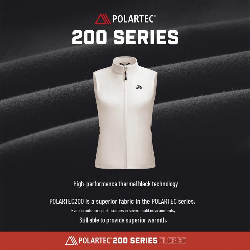 Pelliot P-Series Polartec Outdoor Fleece Vest (Unisex)
