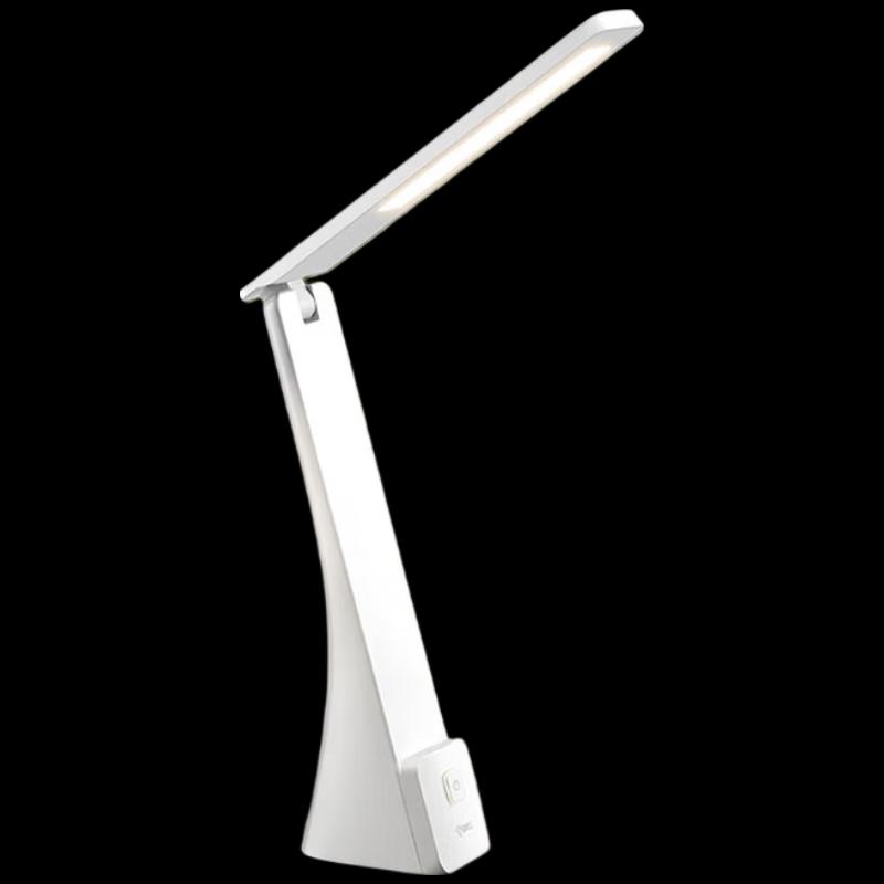 BULL Folding Rechargeable LED Desk Lamp
