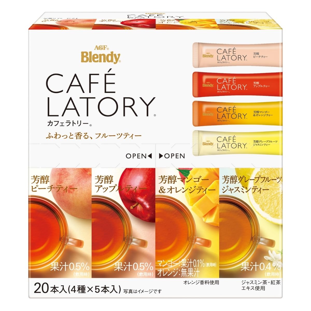 AGF Blendy Cafe Latory Stick Fruit Tea Assortment TeaBlack StickSmall GiftAssortmentFor Sharing 20 pieces (x 1)