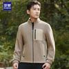 Romon Men's Business Casual Fleece Jacket