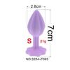 Silicone Detachable Tail Excluding Diamond Screw Anal Plug Accessory