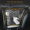 Car Seat Elastic Storage Net Bag - Vehicle Organizer