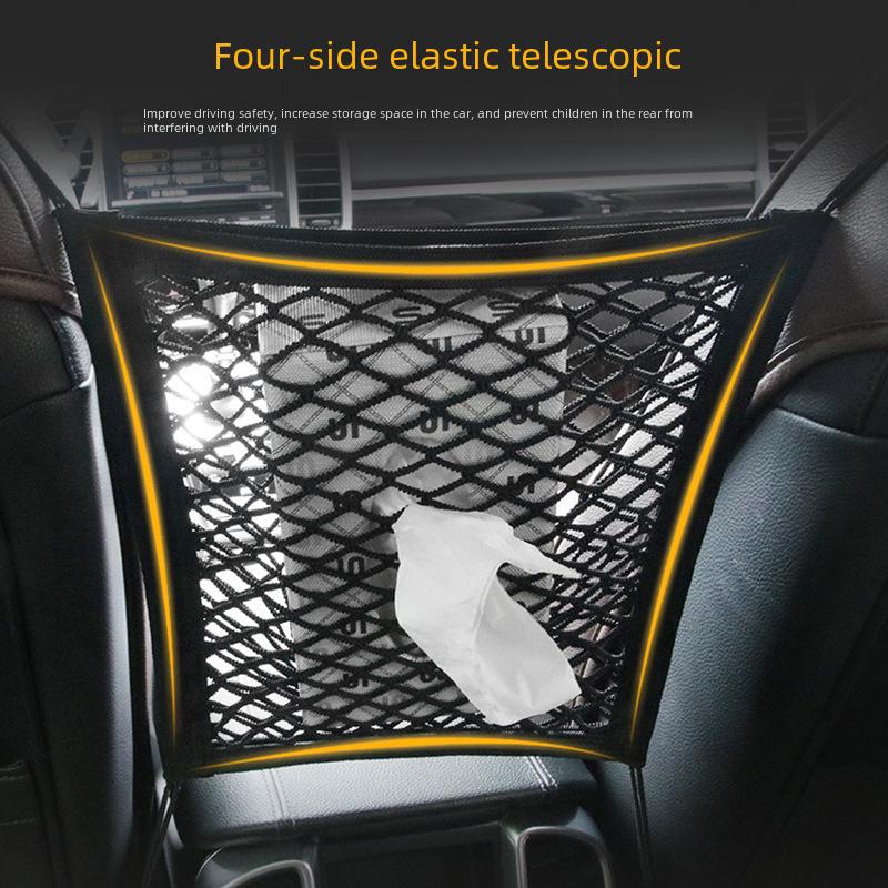 Car Seat Elastic Storage Net Bag - Vehicle Organizer