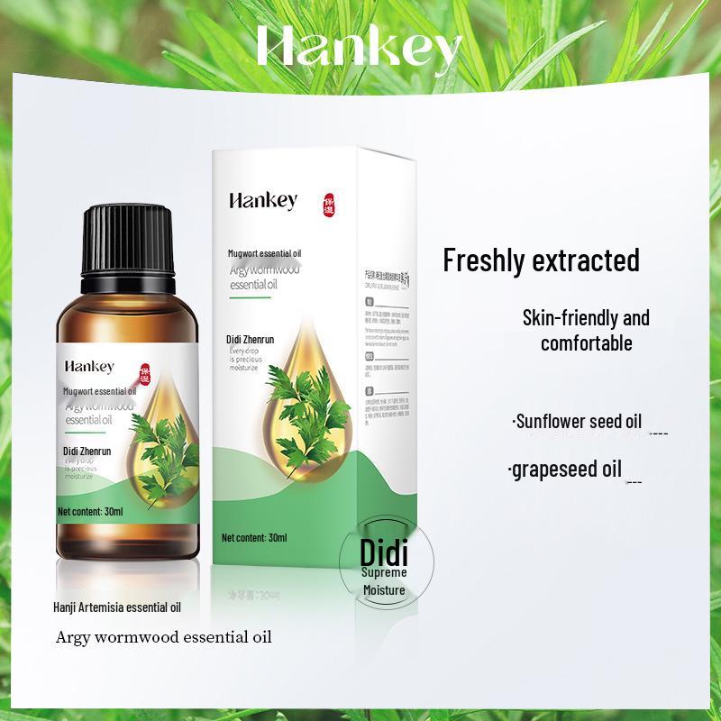 Han Ji Ginger Mugwort Rose Essential Oil for Gua Sha Massage and Beauty Care