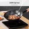 Joyoung 2200W Touch Control Induction Cooker CN Plug (adapter Included)