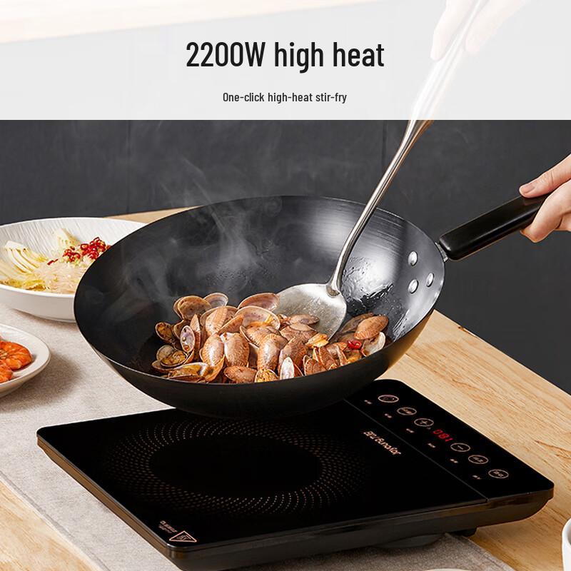 Joyoung 2200W Touch Control Induction Cooker CN Plug (adapter Included)
