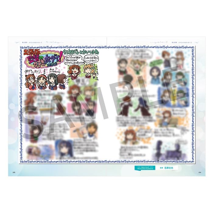 Sound! Euphonium 3 Memorial Fanbuch Kyoto Animation Offizielles Fanbuch