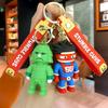 Adorable Cartoon Stumble Guy Keychain Cute Rubber Bag Charm Key Accessory