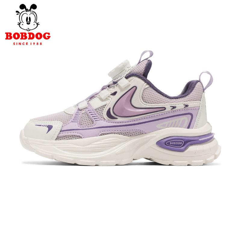 Babu Bean Girls Shoes Children's Sneakers Breathable Mesh Medium Older Children's Daddy Shoes Soft Sole Girls Running Shoes