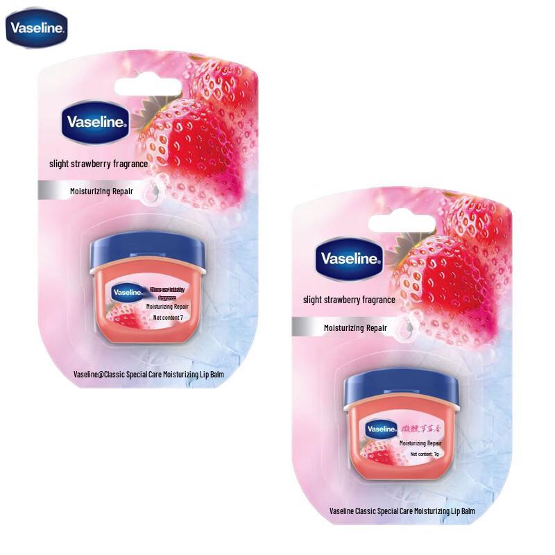 Vaseline Moisturizing Lip Balm
