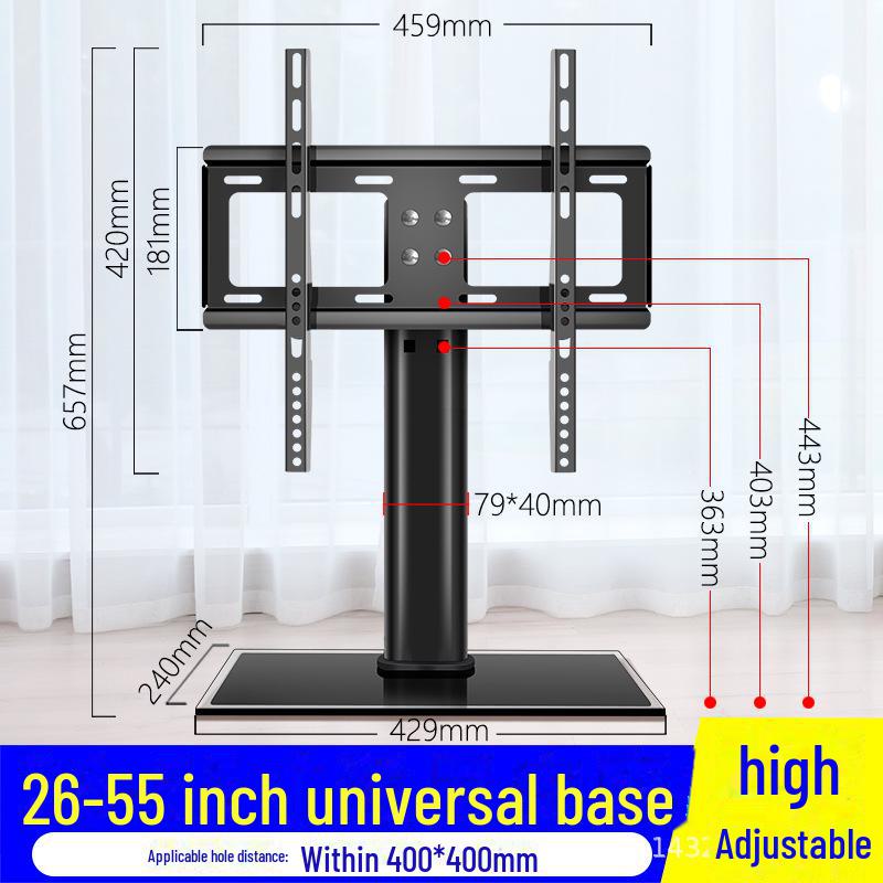 Adjustable Height TV Stand for 32-75 Inch Screens - Punch-Free Desktop Tripod Bracket