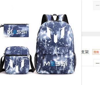 Youth Fashion Backpack Shoulder Bag Pencil Case Children'S Student School Bag 3-Piece Set