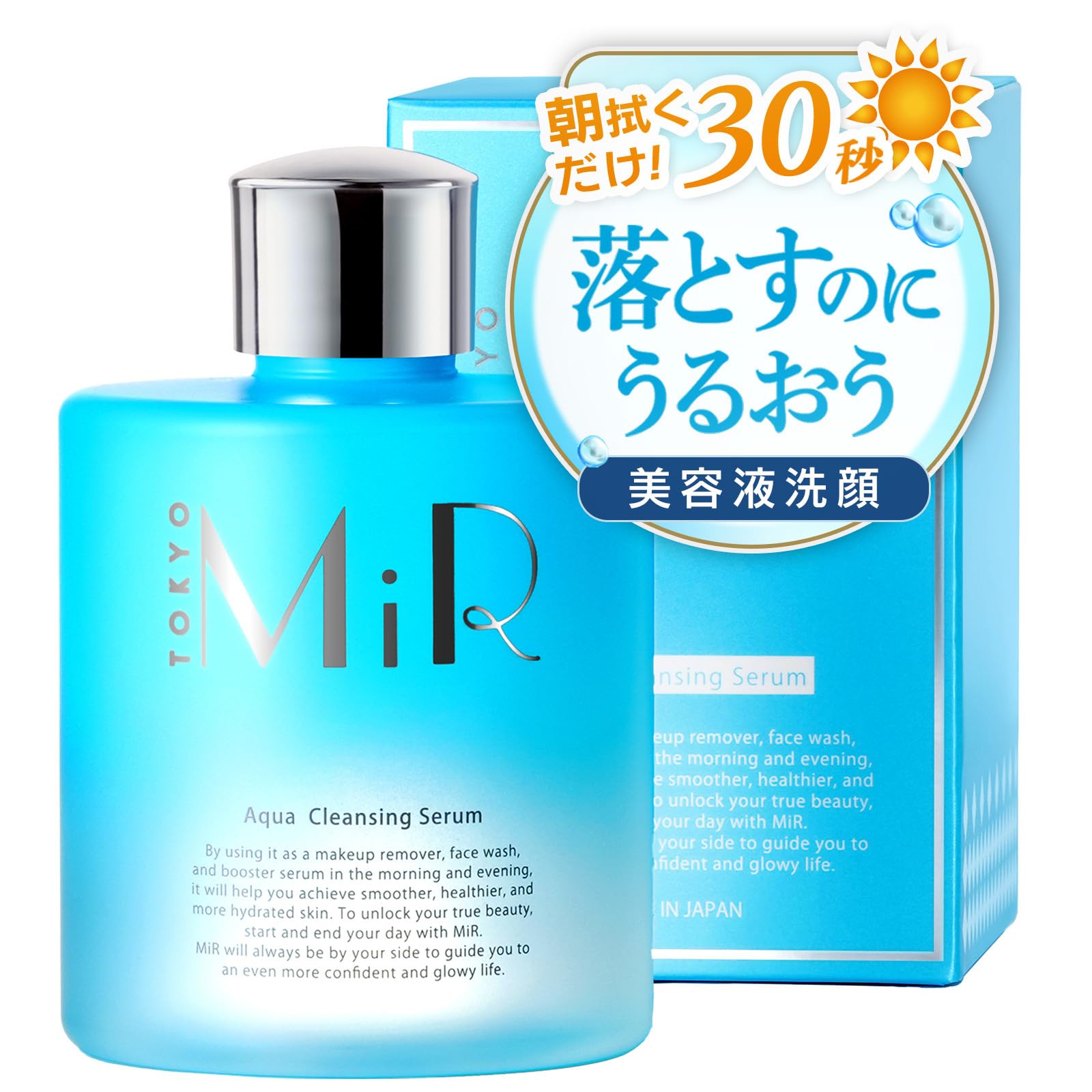 

[Developed by a skincare instructor for the world s top 4 beauty pageants] Facial Cleanser, Serum, Morning Cleansing, Dry Skin, Wipe-off, Makeup