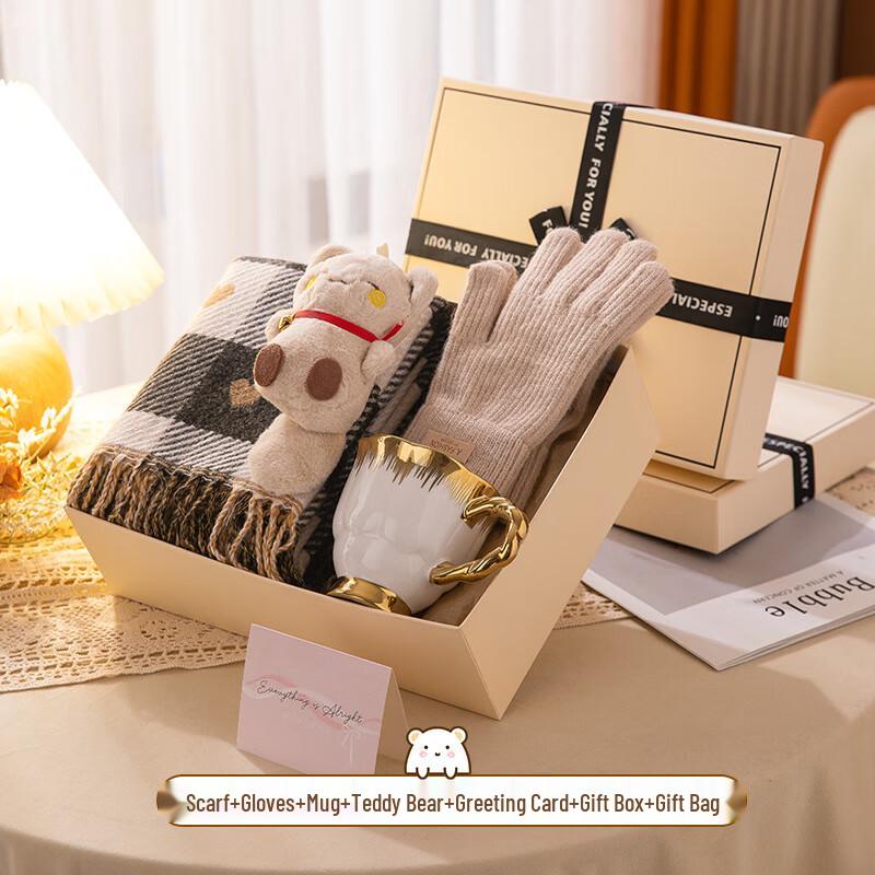 Mother s Day Winter Warmth Gift Box G1